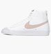 Фотография Кроссовки женские Nike Blazer Mid '77 Vintage (CZ1055-118) 1 из 11 в Ideal Sport