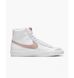 Фотография Кроссовки женские Nike Blazer Mid '77 Vintage (CZ1055-118) 8 из 11 в Ideal Sport