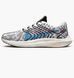 Фотография Кроссовки женские Nike Pegasus Turbo Next Nature (FJ3892-100) 1 из 9 в Ideal Sport