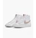 Фотография Кроссовки женские Nike Blazer Mid '77 Vintage (CZ1055-118) 10 из 11 в Ideal Sport