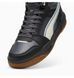 Фотография Ботинки унисекс Puma Rbd Tech Mid (396148-07) 5 из 6 в Ideal Sport