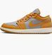 Фотографія Кросівки жіночі Nike Air Jordan 1 Low (DC0774-040) 1 з 5 в Ideal Sport