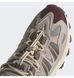Фотография Кроссовки мужские Adidas Hyperturf Adventure (HQ6605) 2 из 10 в Ideal Sport