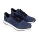 Фотографія Кросівки для бігу чоловічі Adidas Pureboost Dpr (BB6293) 3 з 4 в Ideal Sport
