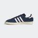 Фотография Кроссовки мужские Adidas Campus 80S (FZ6153) 6 из 6 в Ideal Sport