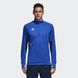 Фотография Кофта мужские Adidas Condivo 18 Multisport Training M (CG0397) 1 из 8 в Ideal Sport