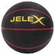 Фотографія М'яч Jelex Sniper Basketball (70998468) 1 з 2 в Ideal Sport