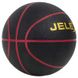 Фотография Мяч Jelex Sniper Basketball (70998468) 2 из 2 в Ideal Sport