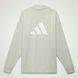 Фотографія Кофта унісекс Adidas Basketball Long Sleeve Tee (IA3422) 2 з 5 в Ideal Sport