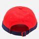 Фотографія Кепка Nike H86 (DH2049-657) 2 з 3 в Ideal Sport