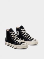 Кеды унисекс Converse Chuck 70 Classic High Top (162050C), 41, WHS, 1-2 дня