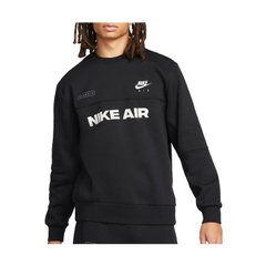 Кофта мужские Nike Air Sweatshirt (DM5207-010), L, WHS, 1-2 дня