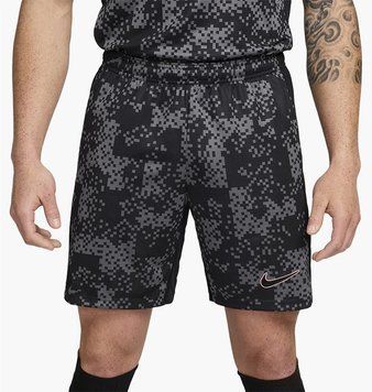 Шорты мужские Nike Academy Pro Dri-Fit Football Shorts (FN2413-069), S, WHS, 10% - 20%, 1-2 дня
