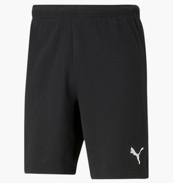 Шорты мужские Puma Rise (704942-04), 2XL, WHS, > 50%, 1-2 дня