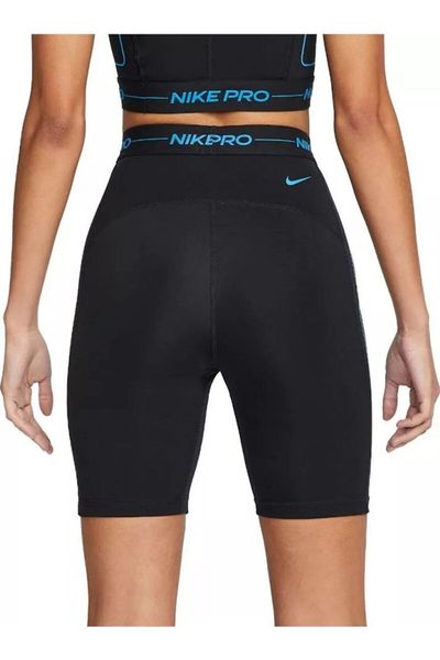 Шорты женские Nike Np Df Ssnl Nvlty Hr Shrt 7N (DM7585-010), S, WHS, 10% - 20%, 1-2 дня