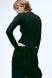 Фотографія Кофта жіночі H&M Jersey Thong Body (1195451001) 2 з 2 в Ideal Sport