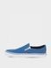 Фотография Кеды унисекс Vans Classic Slip-On (VEYENVYSH) 2 из 2 в Ideal Sport