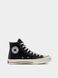 Фотография Кеды унисекс Converse Chuck 70 Classic High Top (162050C) 3 из 7 в Ideal Sport