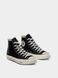 Фотография Кеды унисекс Converse Chuck 70 Classic High Top (162050C) 1 из 7 в Ideal Sport