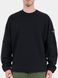 Фотографія Кофта чоловічі Stone Island Sweatshirt (771562020-V0029) 1 з 4 в Ideal Sport