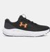 Фотографія Кросівки чоловічі Under Armour Charged Surge 4 (3027000-004) 1 з 5 в Ideal Sport
