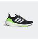 Фотография Кроссовки для бега мужские Adidas Ultraboost 22 (GX6640) 2 из 7 в Ideal Sport