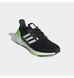 Фотография Кроссовки для бега мужские Adidas Ultraboost 22 (GX6640) 5 из 7 в Ideal Sport
