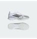 Фотографія Сороконіжки дитячі Adidas F50 League White (JI0002) 3 з 10 в Ideal Sport