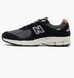 Фотографія Кросівки чоловічі New Balance 2002R (M2002REB) 1 з 7 в Ideal Sport