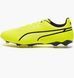 Фотографія Бутси чоловічі Puma King Match (107570-04) 1 з 7 в Ideal Sport