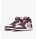 Фотография Кроссовки мужские Jordan 1 Retro High Og (555088-611) 3 из 7 в Ideal Sport
