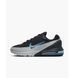 Фотография Кроссовки мужские Nike Air Max Pulse (DR0453-002) 4 из 11 в Ideal Sport