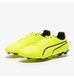 Фотографія Бутси чоловічі Puma King Match (107570-04) 7 з 7 в Ideal Sport
