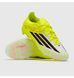 Фотография Бутсы детские Adidas F50 Elite Green (JR8965) 5 из 6 в Ideal Sport