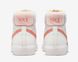 Фотографія Кросівки жіночі Nike Blazer Mid 77 Lea Appears In “Light Madder Root” (DR7876-100) 5 з 6 в Ideal Sport