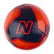 Фотографія М'яч New Balance Nb Audazo Pro Futsal Ball Fifa Quality Pro 4 (FB03176GDMC) 3 з 3 в Ideal Sport