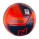 Фотография Мяч New Balance Nb Audazo Pro Futsal Ball Fifa Quality Pro 4 (FB03176GDMC) 1 из 3 в Ideal Sport