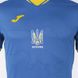 Фотографія Футболка чоловіча Joma T-Shirt (AT102404A709) 3 з 5 в Ideal Sport