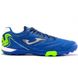 Фотография Сороконожки мужские Joma Maxima (MAXS2304TF) 3 из 4 в Ideal Sport