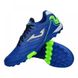 Фотография Сороконожки мужские Joma Maxima (MAXS2304TF) 1 из 4 в Ideal Sport