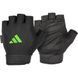 Фотографія Рукавиці для тренінгу Adidas Essential Adjustable Gloves,L (ADGB-12455-NL) 1 з 6 в Ideal Sport