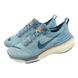 Фотография Кроссовки мужские Nike Zoomx Invincible Run Fk3 (DR2615-401) 4 из 4 в Ideal Sport