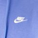 Фотографія Спортивний костюм чоловічий Nike Club Fleece Graphics Hooded Track Suit Jogging Anzug (FB7296-450) 4 з 4 в Ideal Sport