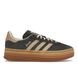 Фотография Кроссовки женские Adidas Gazelle Bold Grey Magic Beige Gum (IE0428) 1 из 4 в Ideal Sport