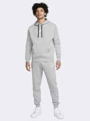 Спортивный костюм мужской Nike M Nk Club Flc Gx Hd Trk Suit (DM6838-063), L, WHS, < 10%, 1-2 дня