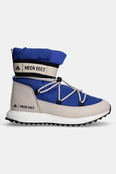 Черевики жіночі Adidas X Moon Boot (IH2488), 42, WHS, 10% - 20%, 1-2 дні