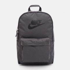 Рюкзак Nike Heritage Bkpk (DC4244-254), One Size, WHS, 10% - 20%, 1-2 дня