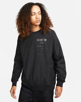 Кофта мужская Nike Sportswear City Made (DD5937-010), M, WHS, 10% - 20%, 1-2 дня