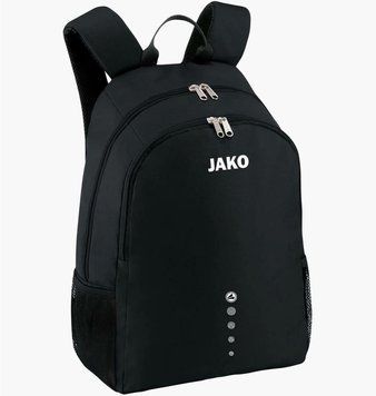 Рюкзак Jako Classico 18L (1850-08), One Size, WHS, < 10%, 1-2 дня