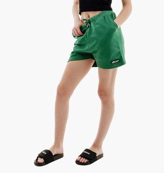 Шорты женские Ellesse Shanni Short (SGR17948-503), 2XS, WHS, < 10%, 1-2 дня